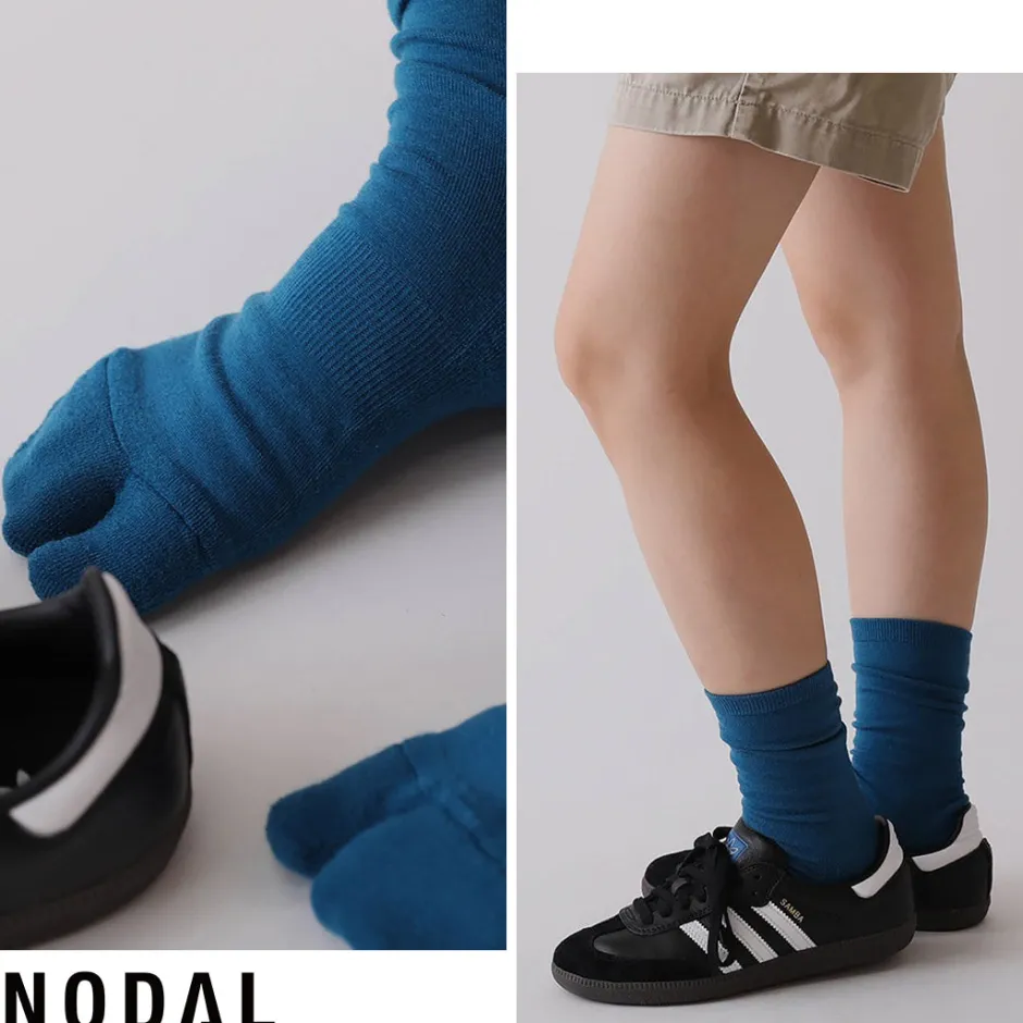Socks^NODAL / High Gauge Merino Socks