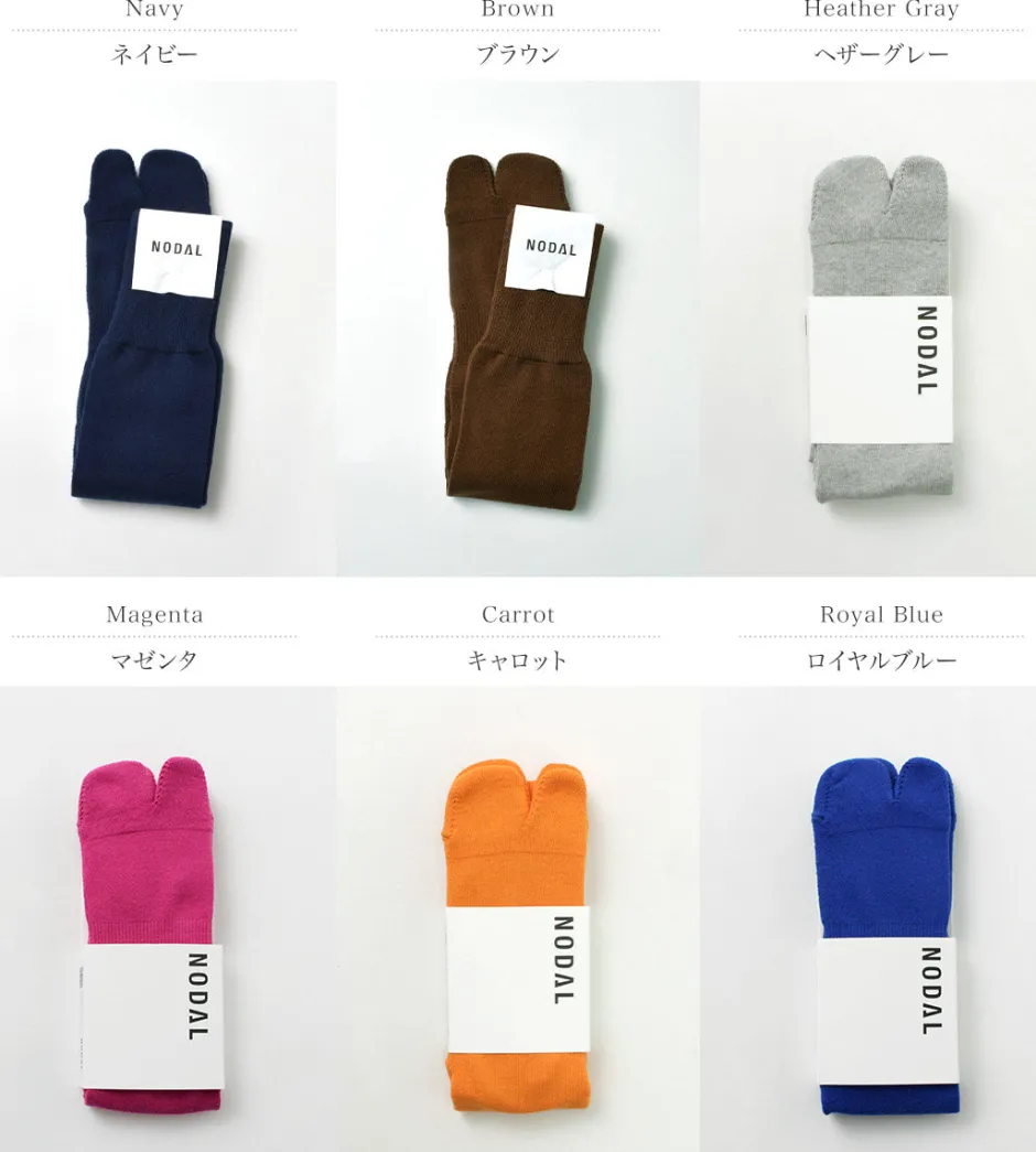 Socks^NODAL / New Standard Socks