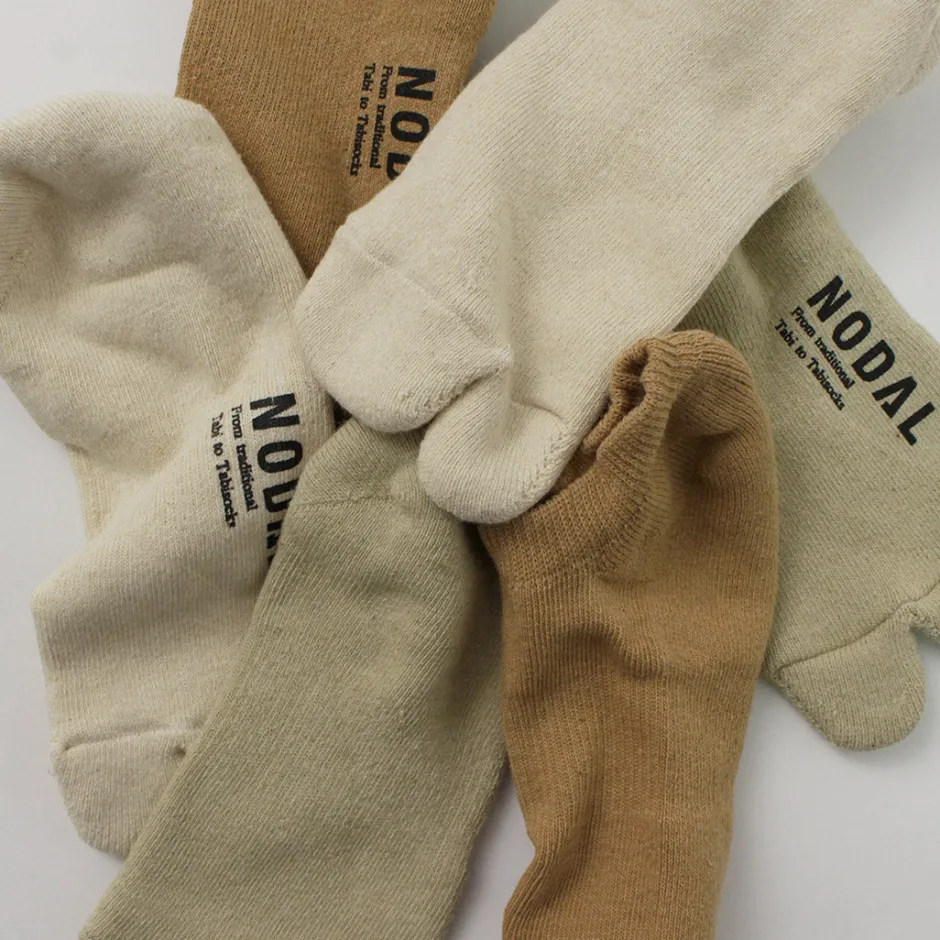 Socks^NODAL / Organic cotton 3-pack ankle socks natural
