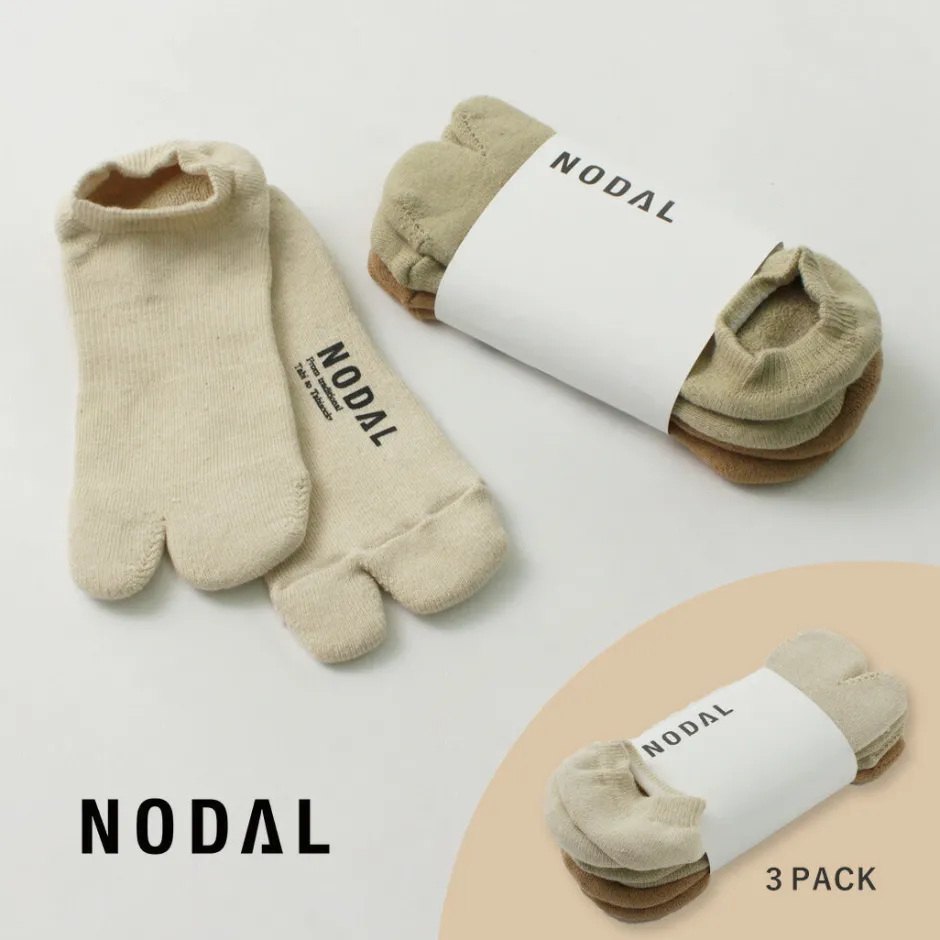 Socks^NODAL / Organic cotton 3-pack ankle socks natural