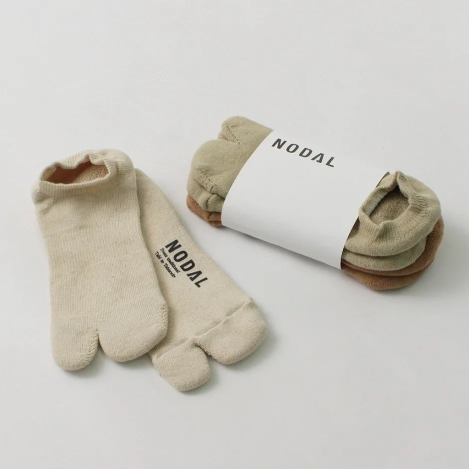 Socks^NODAL / Organic cotton 3-pack ankle socks natural