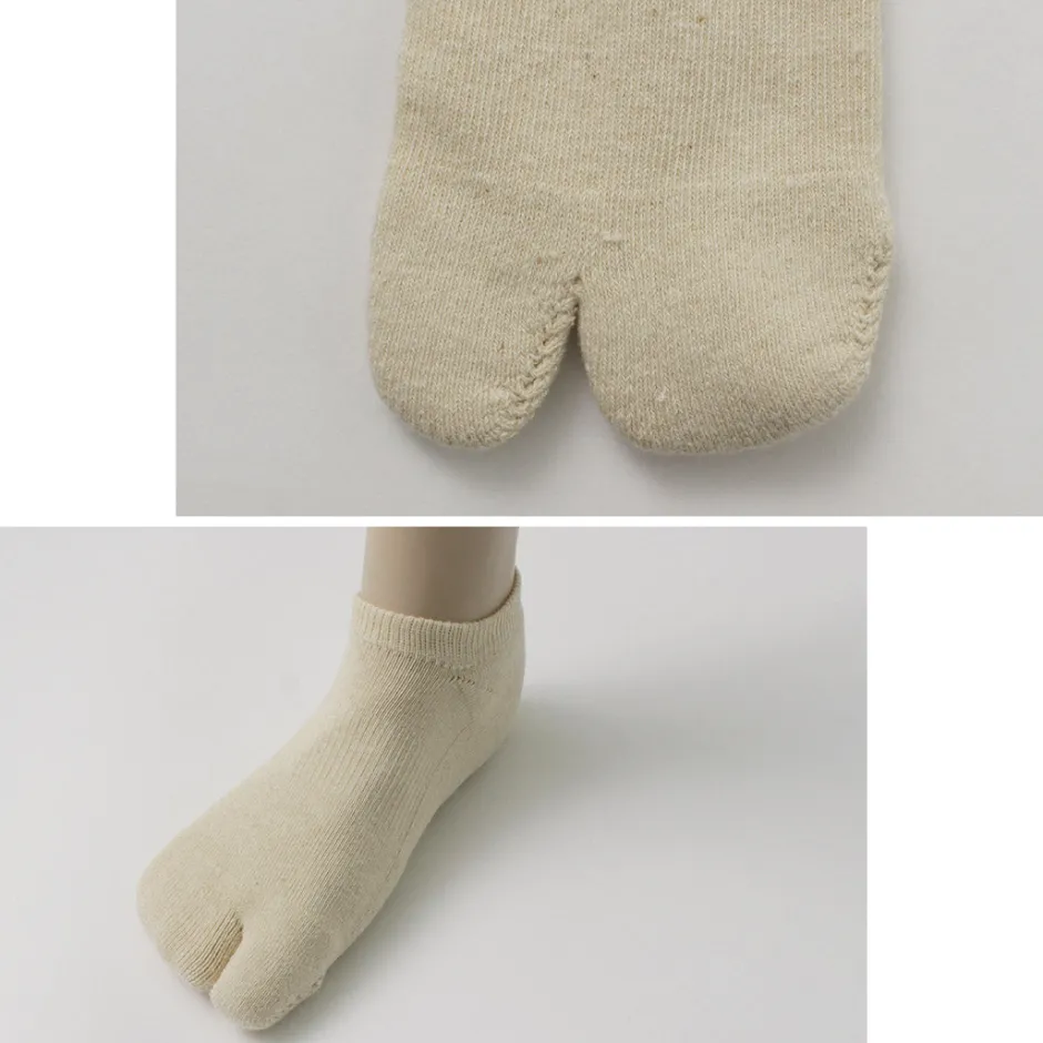 Socks^NODAL / Organic cotton 3-pack ankle socks natural