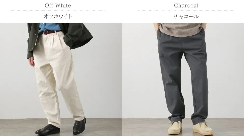 Work Pants & Chinos^PARAGES / Double Pleated Pants Cotton