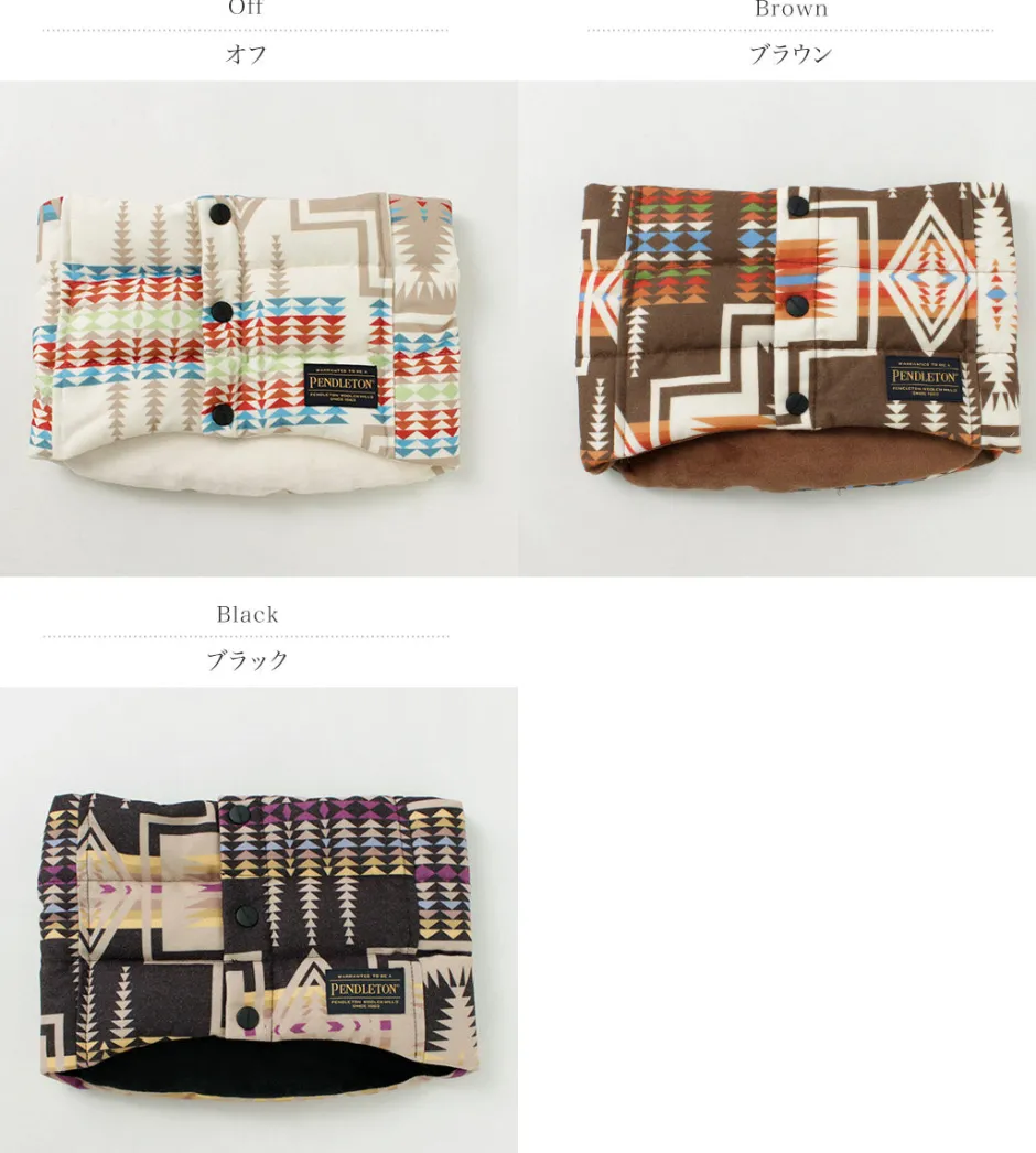 Scarfs^PENDLETON / UC Down Neck Warmer