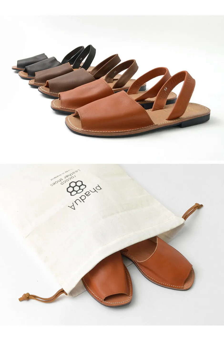 Sandals^phaduA / Abarca Sandal