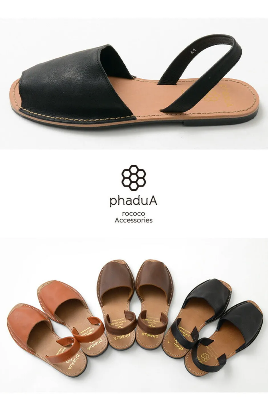 Sandals^phaduA / Abarca Sandal