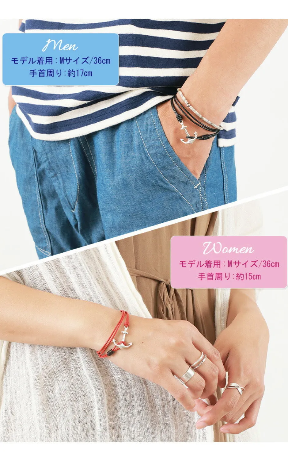 Anklets^PHADUA / Anchor Leather Wrap Bracelet / Silver