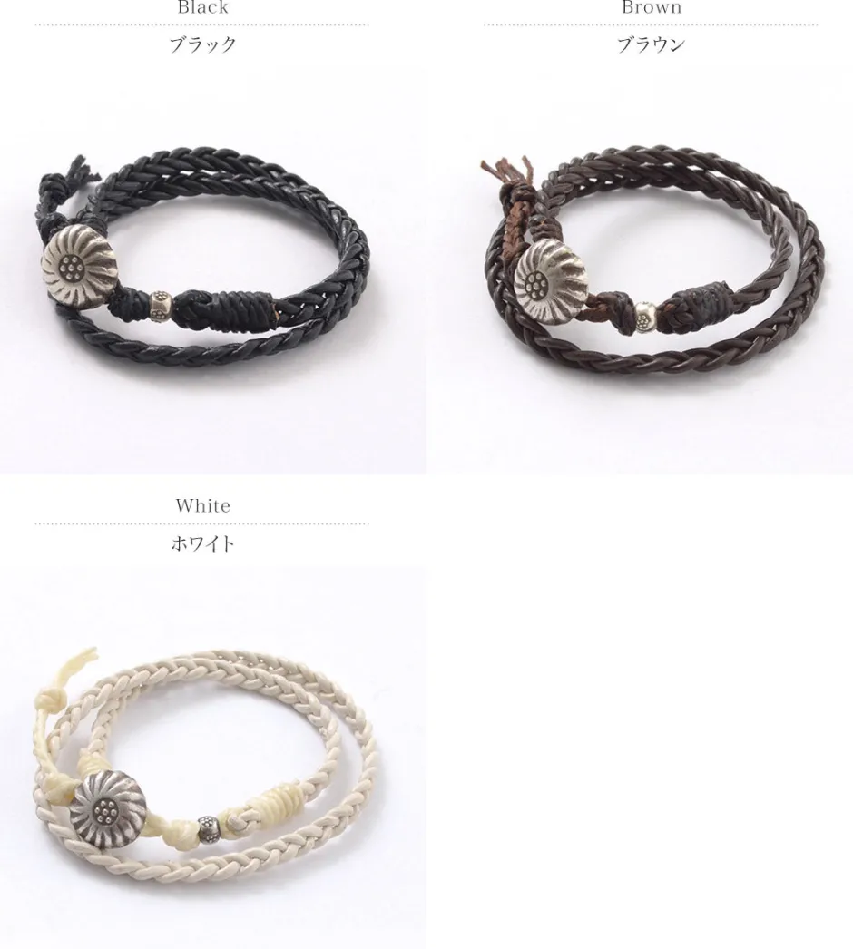 Anklets^PHADUA / Braided 1.5mm Leather 2 Wrap Bracelet