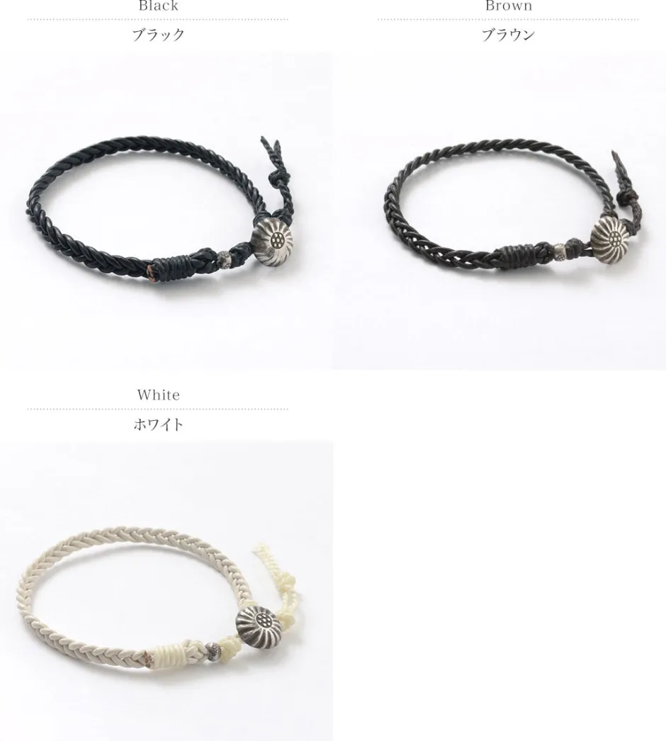 Anklets^PHADUA / Braided 1.5mm Leather Anklet