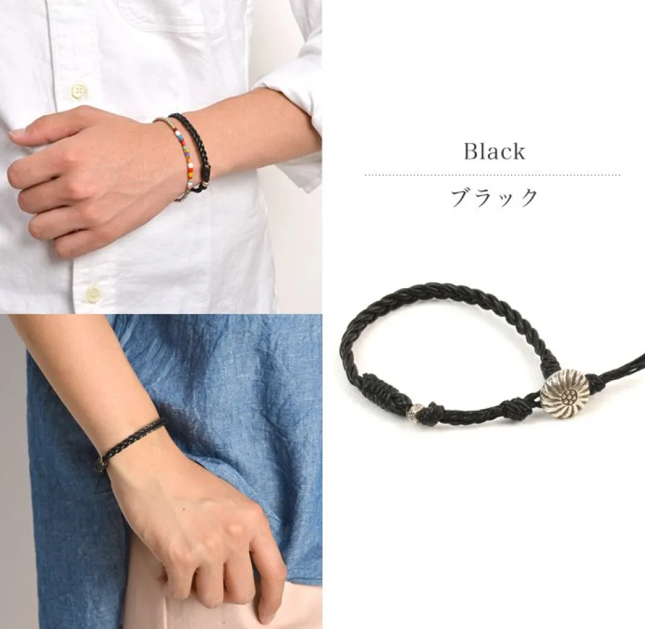 Anklets^PHADUA / Braydid 1.5mm Leather Single Wrap Bracelet