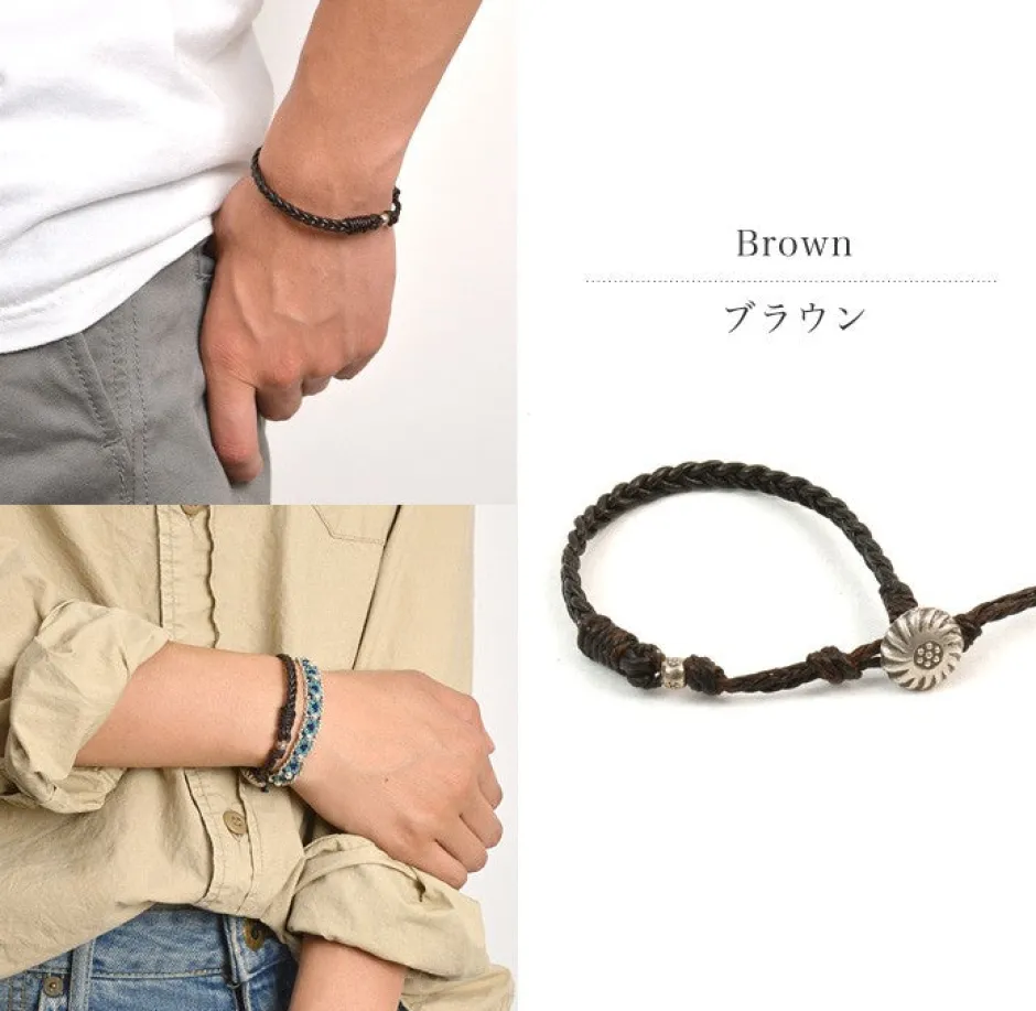 Anklets^PHADUA / Braydid 1.5mm Leather Single Wrap Bracelet