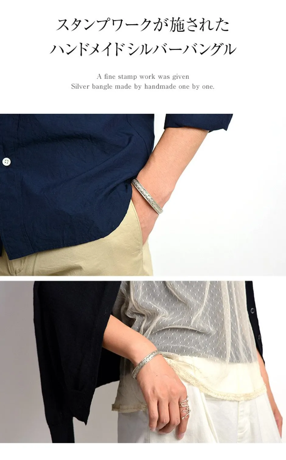 Anklets^PHADUA / Karen bangle silver