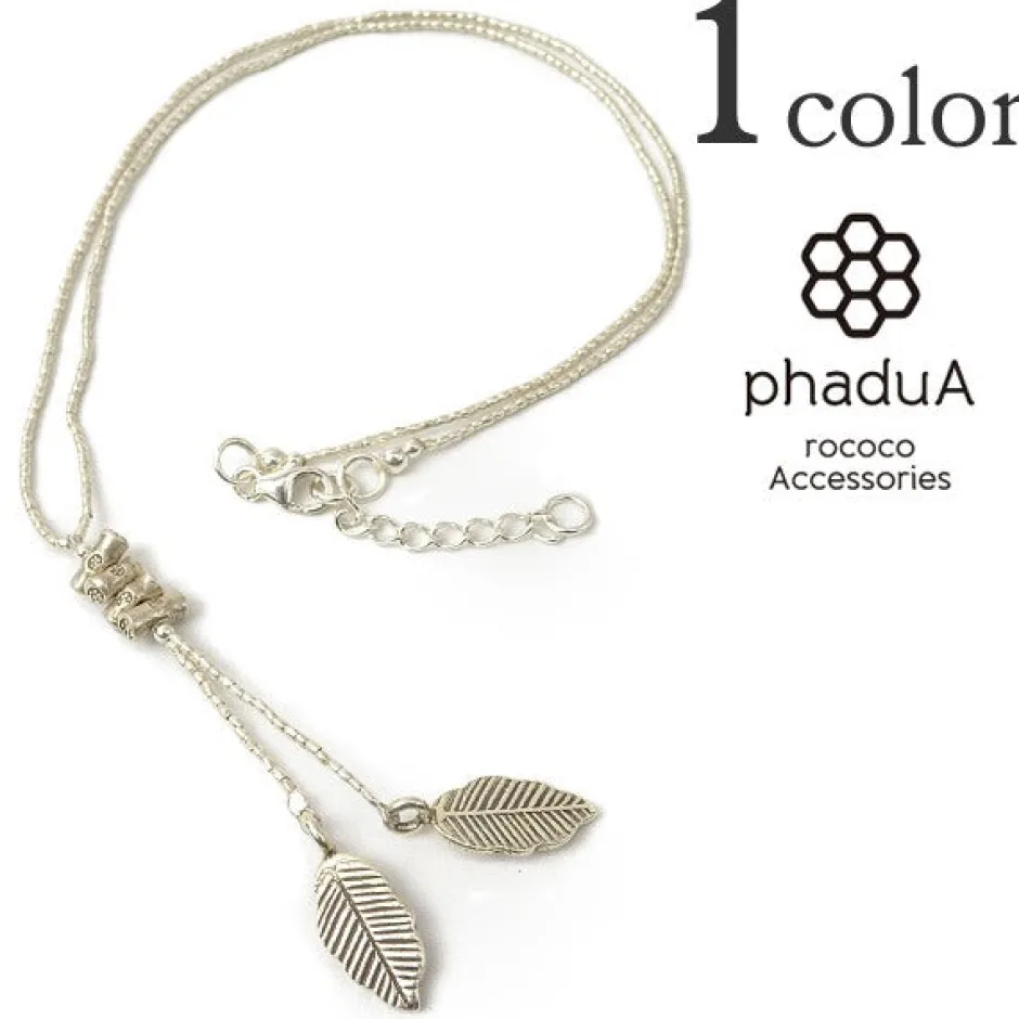 Anklets^PHADUA / Karen beaded necklace (fish) silver