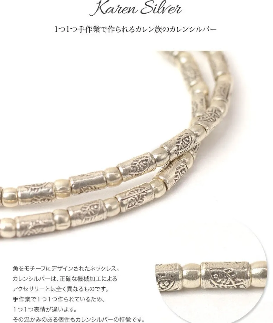 Anklets^PHADUA / Karen beaded necklace (fish) silver