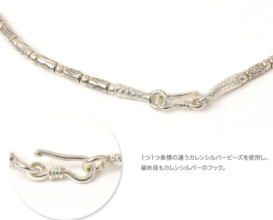 Anklets^PHADUA / Karen beaded necklace (fish) silver