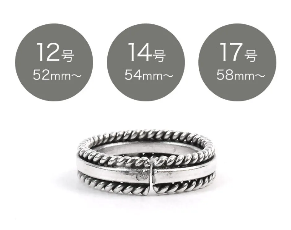Anklets^PHADUA / Karen Ring Rope Design silver