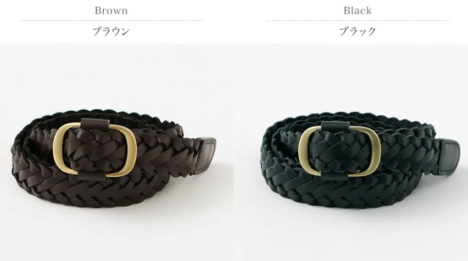 Belts^PHADUA / Sizeless Braid Leather Belt