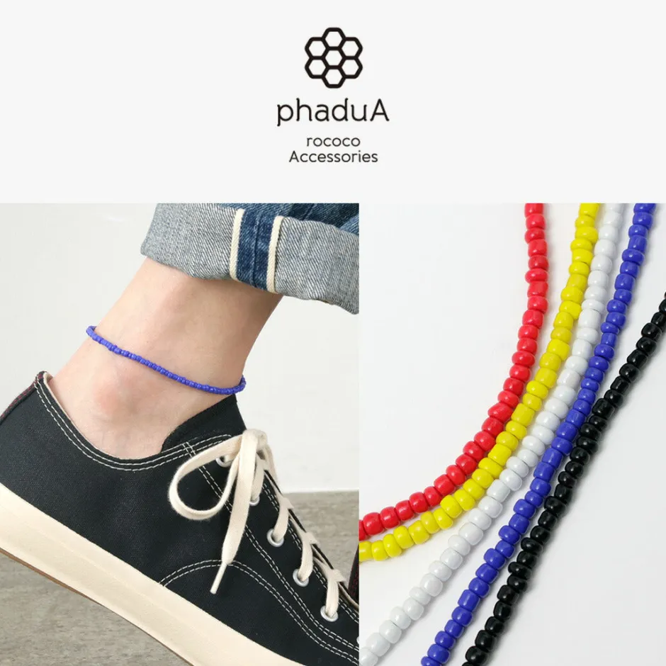 Anklets^PHADUA / Solid glass bead anklet