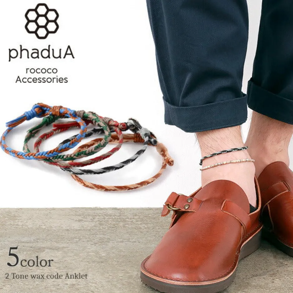 Anklets^PHADUA / 2-Tone Wax Cord Concho Anklet