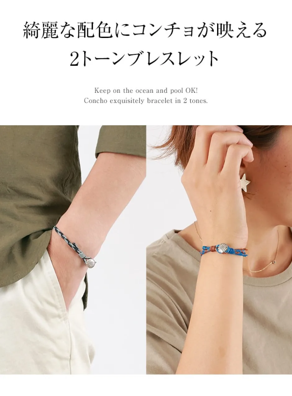Anklets^PHADUA / 2-Tone Wax Cord Concho Bracelet