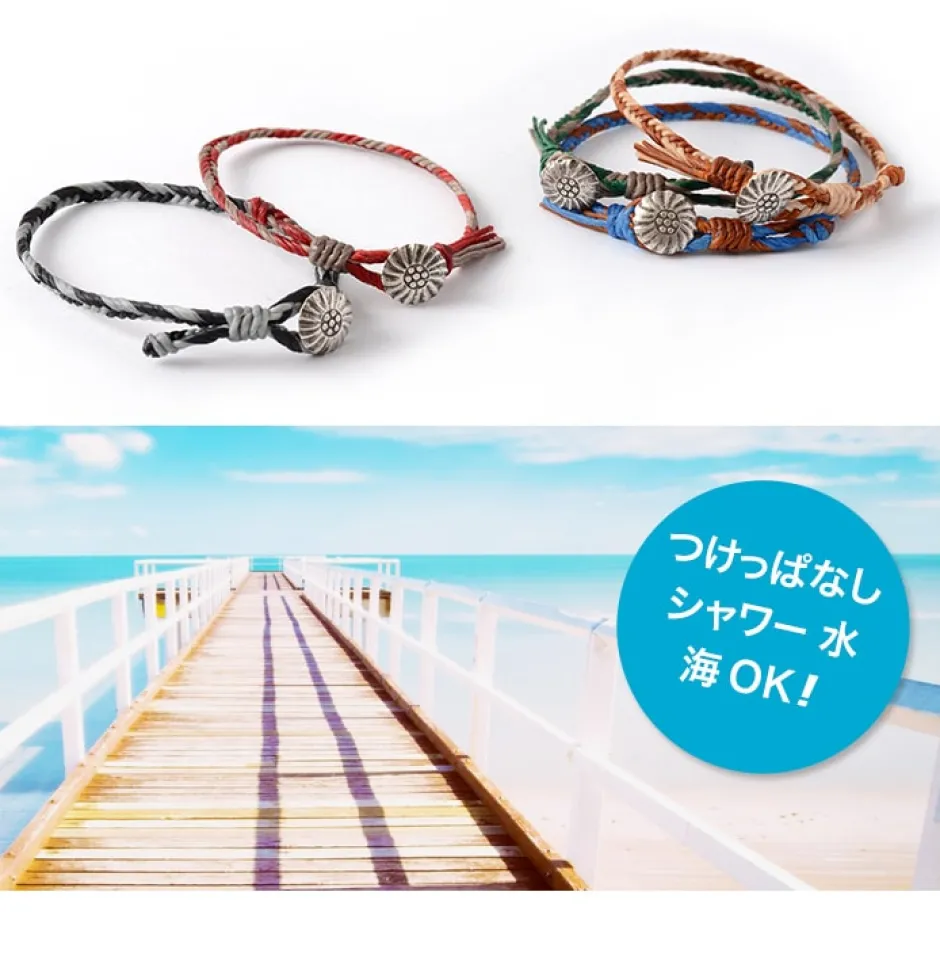 Anklets^PHADUA / 2-Tone Wax Cord Concho Bracelet