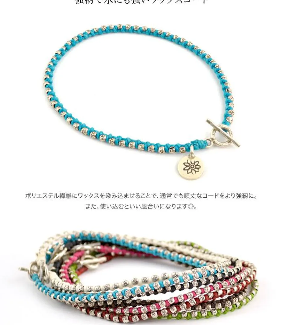 Anklets^PHADUA / Wax cord silver series anklet