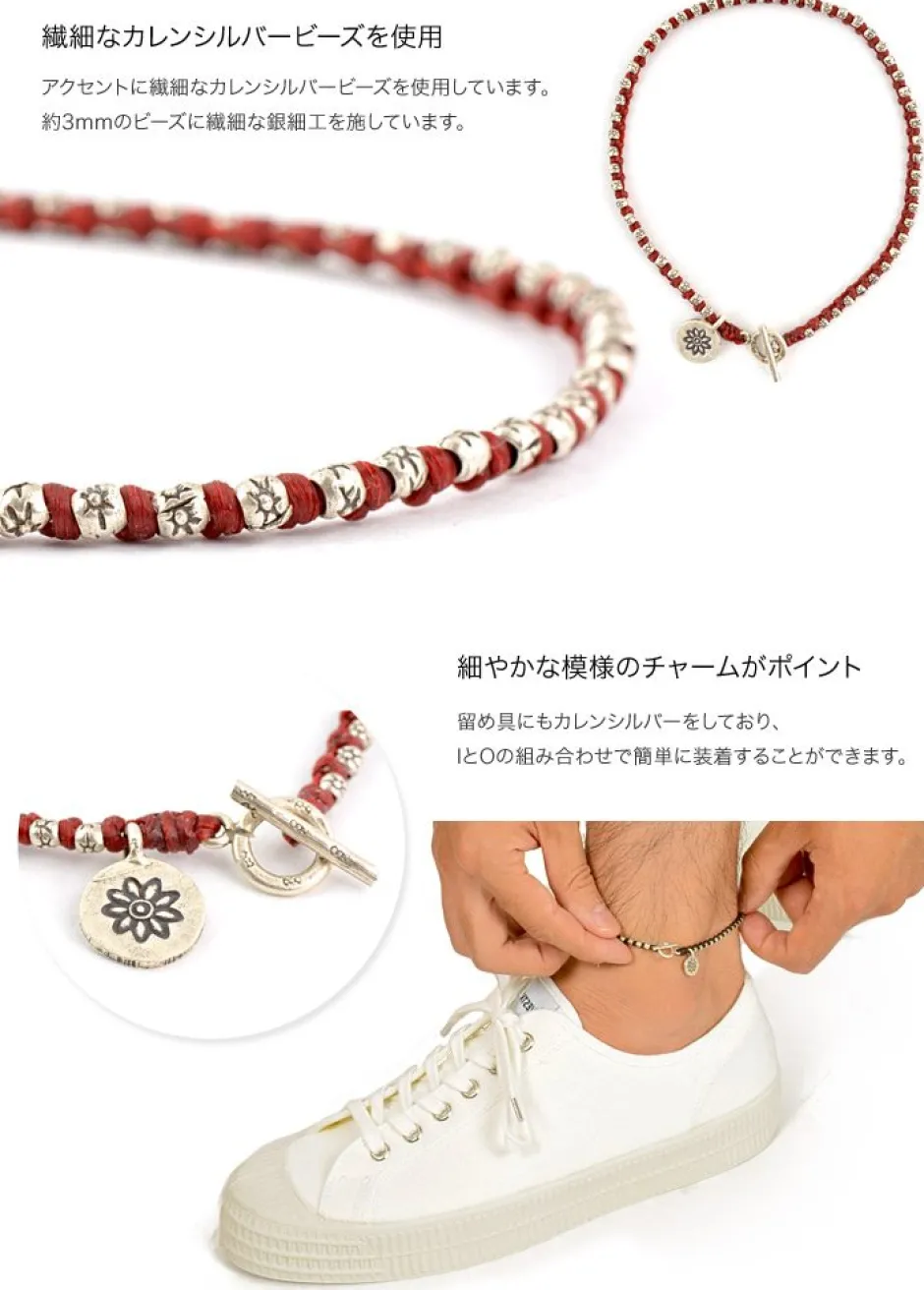 Anklets^PHADUA / Wax cord silver series anklet