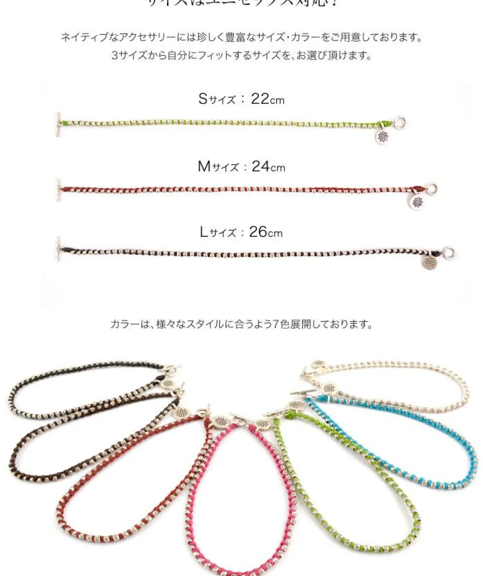 Anklets^PHADUA / Wax cord silver series anklet