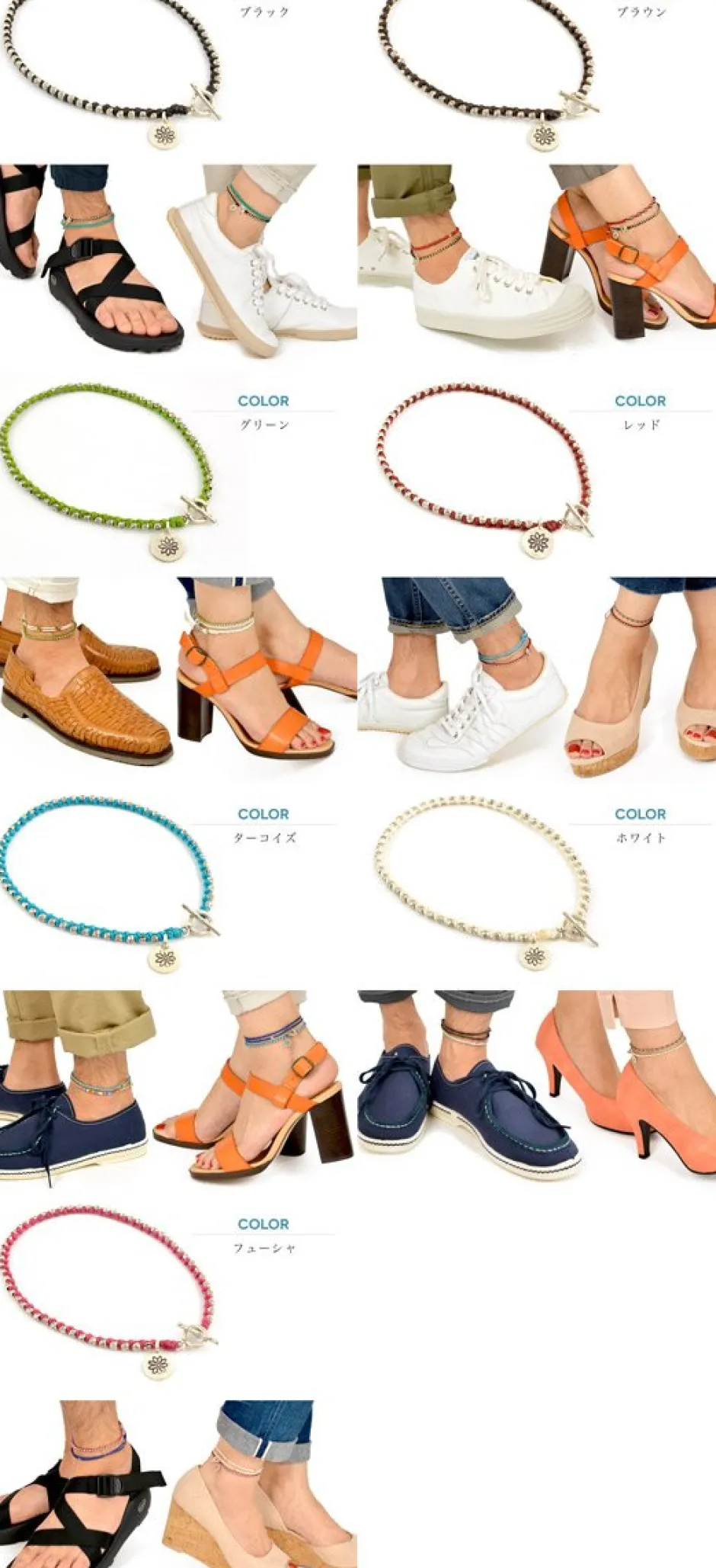 Anklets^PHADUA / Wax cord silver series anklet
