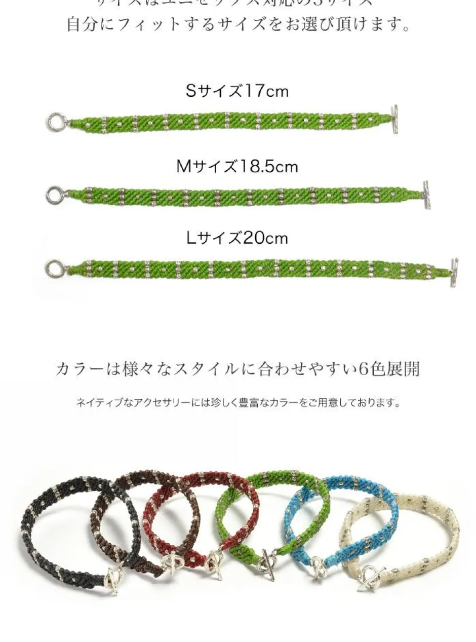Bracelets^PHADUA / Wax Cord Silver Triple-Strand Bracelet