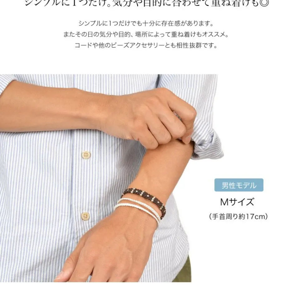 Bracelets^PHADUA / Wax Cord Silver Triple-Strand Bracelet