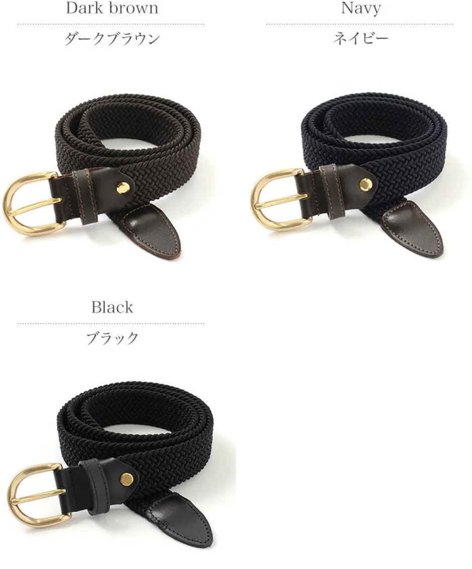 Belts^PITTI PELLE / Braided Belt