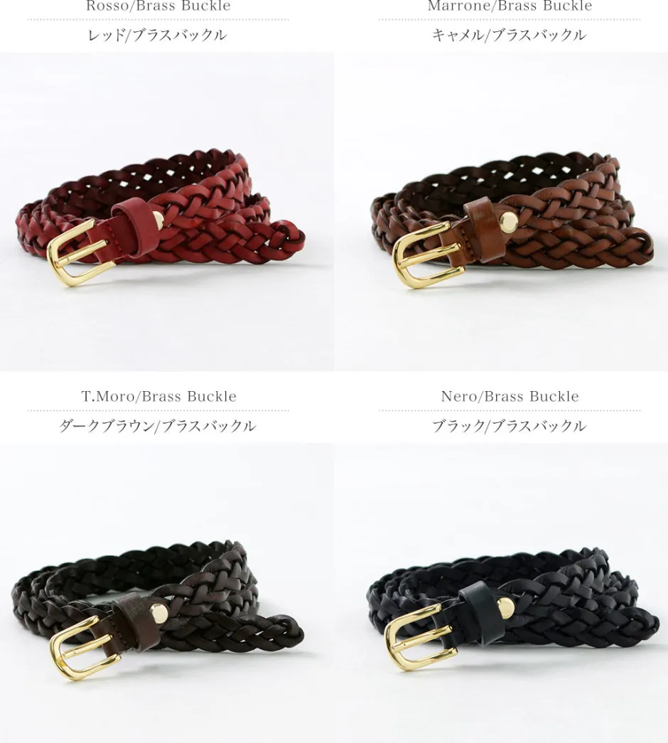 Belts^PITTI PELLE / Mesh Leather Belt 15mm width