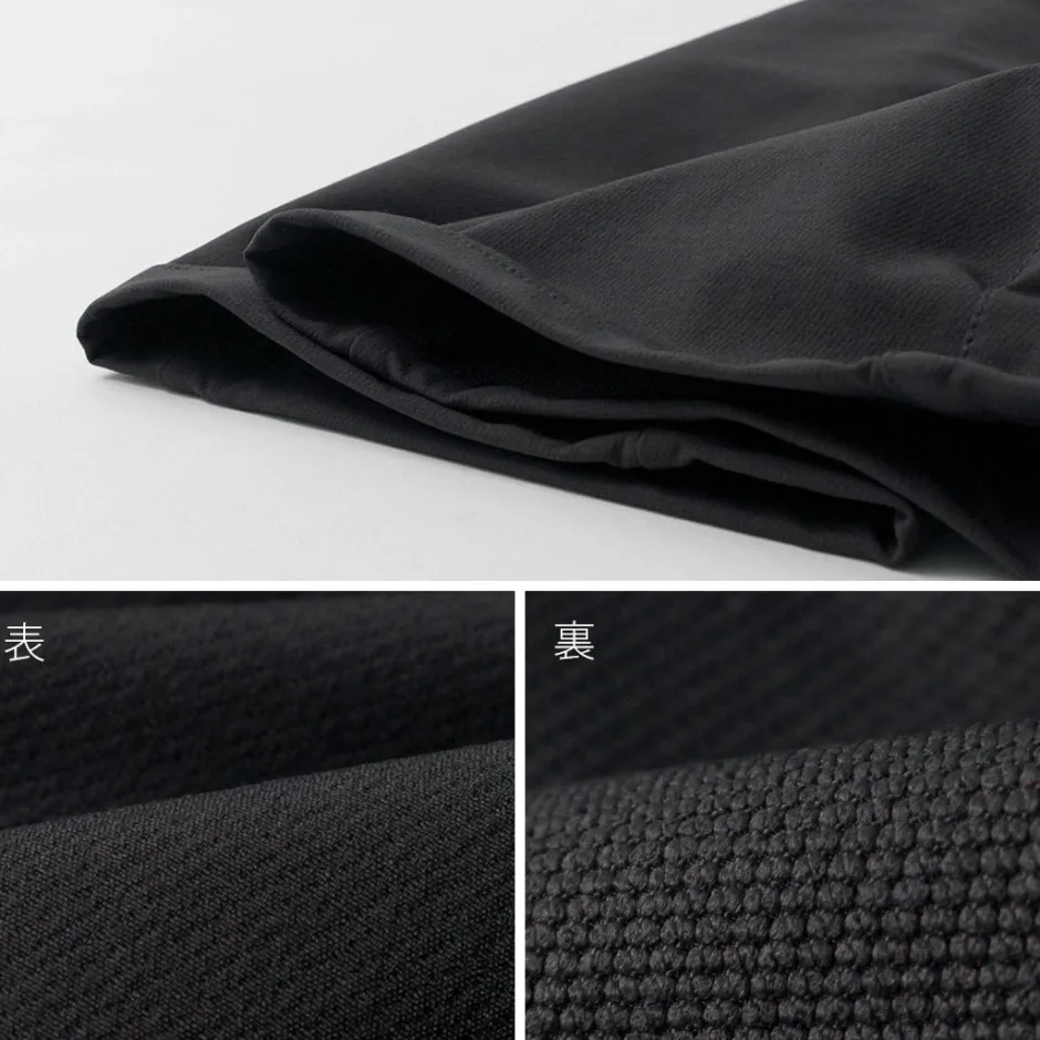 Trousers^POUTNIK BY TILAK / Monk Pants