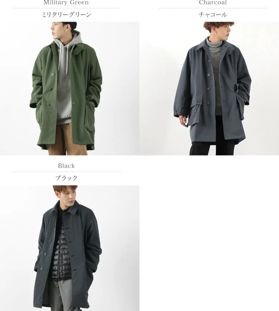 Coats^RAG / 3 Layer Field Coat