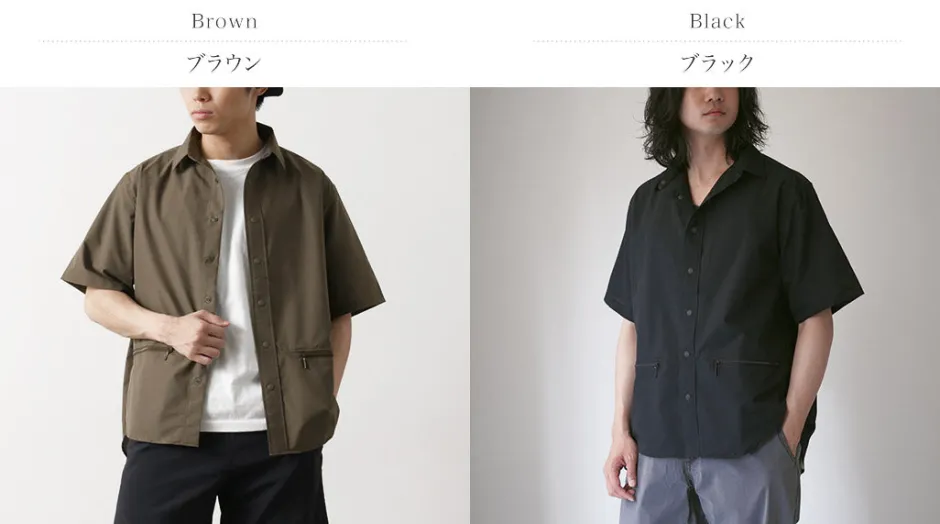 Shirts^RAG / Athletic Short Sleeve Shirt