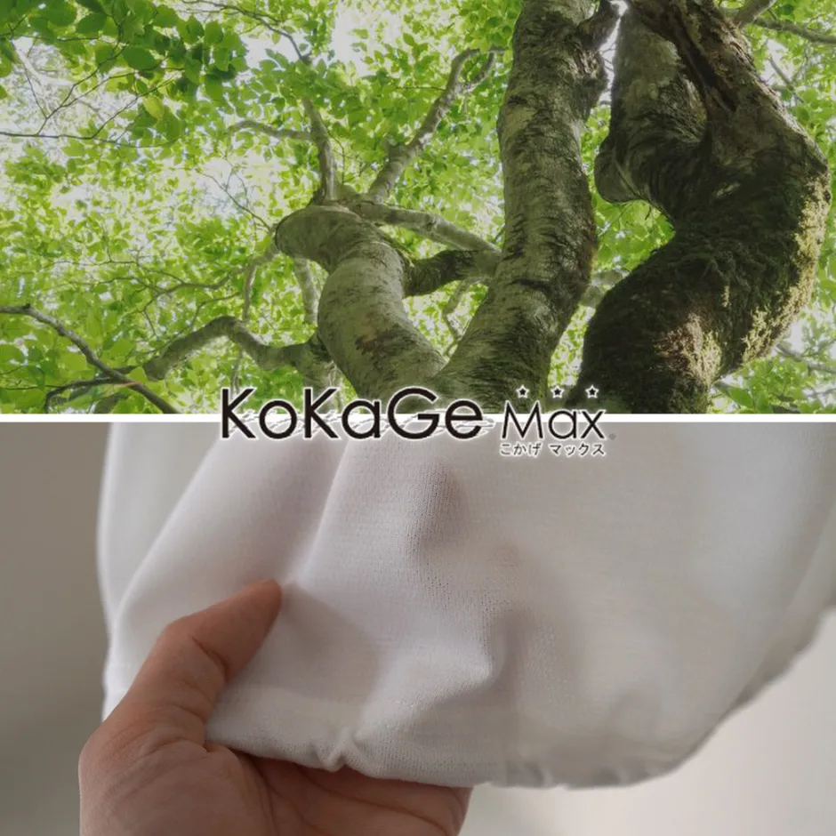 T-Shirts^RAG / Cooling Sun Shade T-Shirt