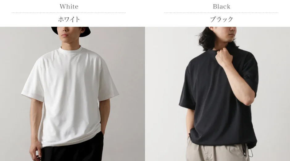 T-Shirts^RAG / Cooling Sun Shade T-Shirt