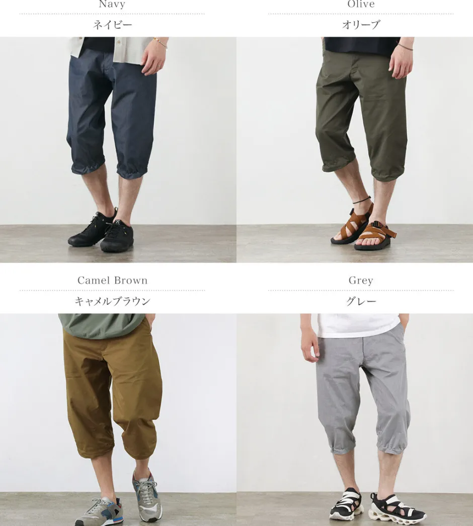 Trousers^RAG / Go Out Cropped Pants