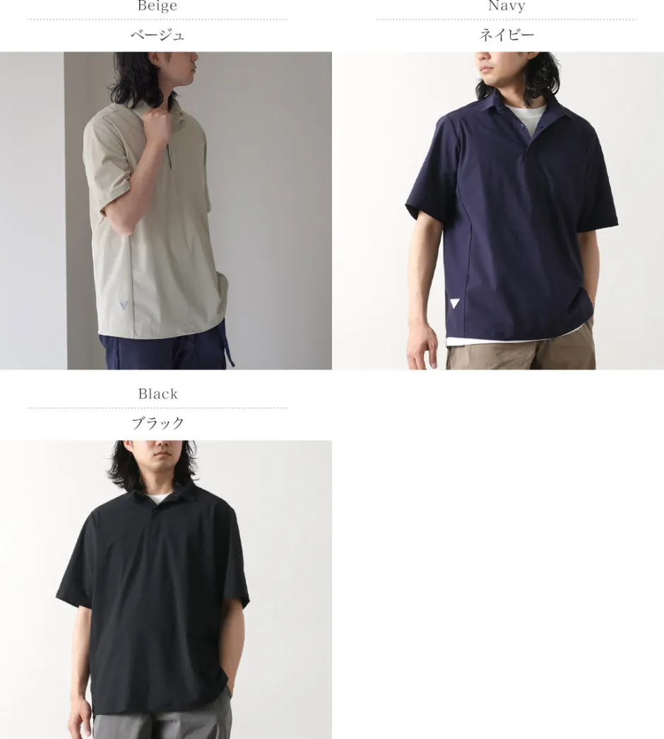T-Shirts^RAG / Ice Polo Shirt