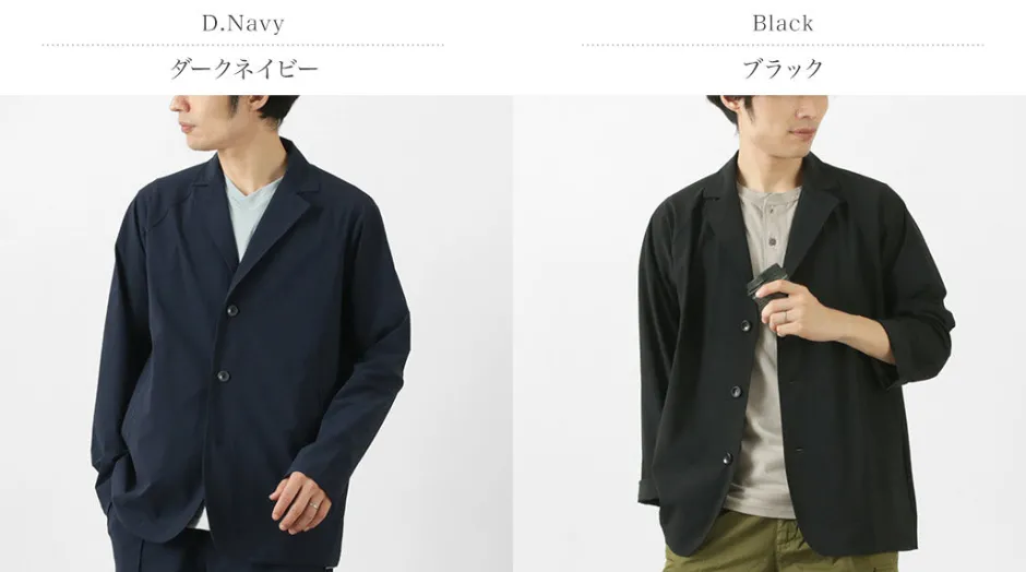 Jackets^RAG / Ice Tailored Jacket