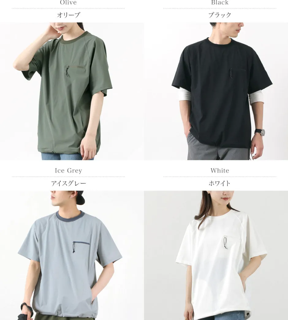 T-Shirts^RAG / Ice T-shirt