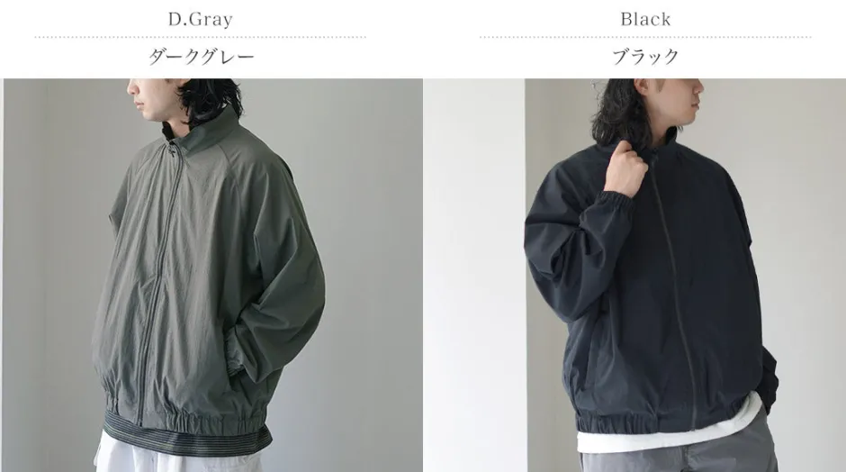 Jackets^RAG / Softshell Track Jacket