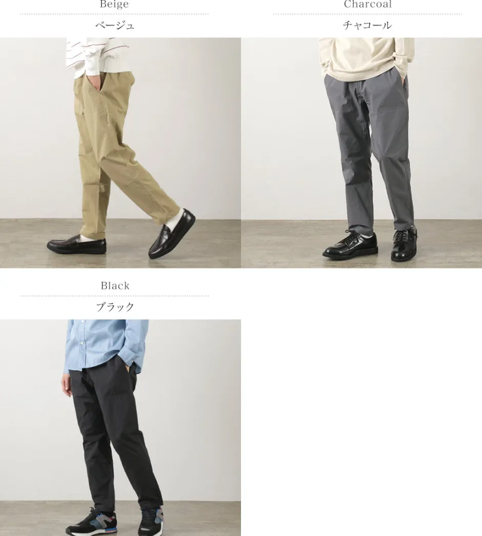 Trousers^RE MADE IN TOKYO JAPAN / Cotton Nylon Easy Slacks
