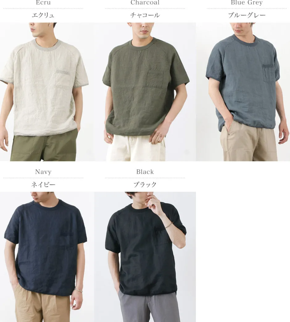 T-Shirts^RE MADE IN TOKYO JAPAN / French Linen T-Shirt