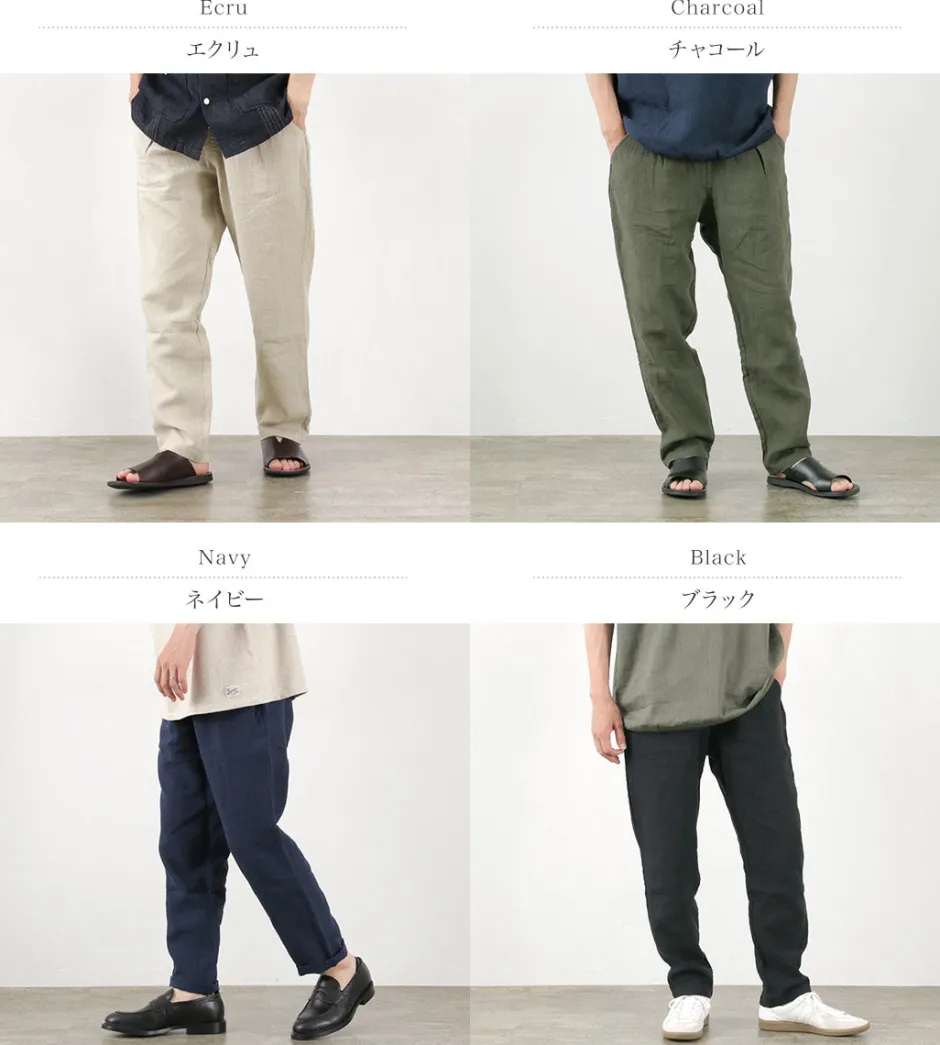 Trousers^RE MADE IN TOKYO JAPAN / French Linen Tucked Pants