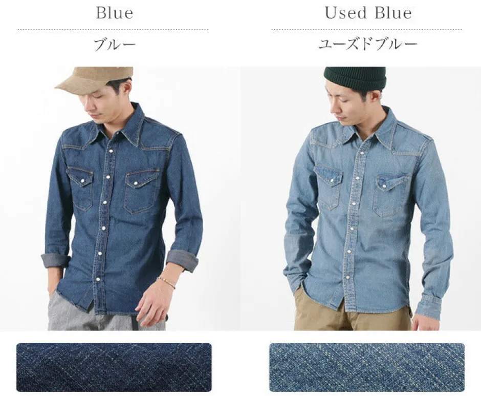 Shirts^REMI RELIEF / Denim Western Shirt
