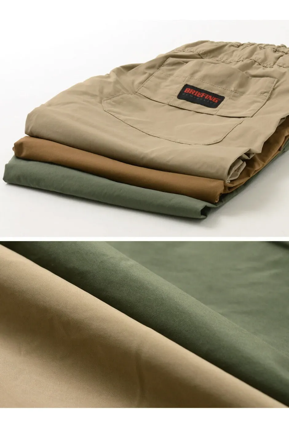 Shorts^REMI RELIEF / Easy Shorts Briefing