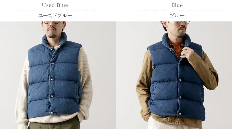 Down Wear | Vests^REMI RELIEF / Natural Processed Denim Down Vest