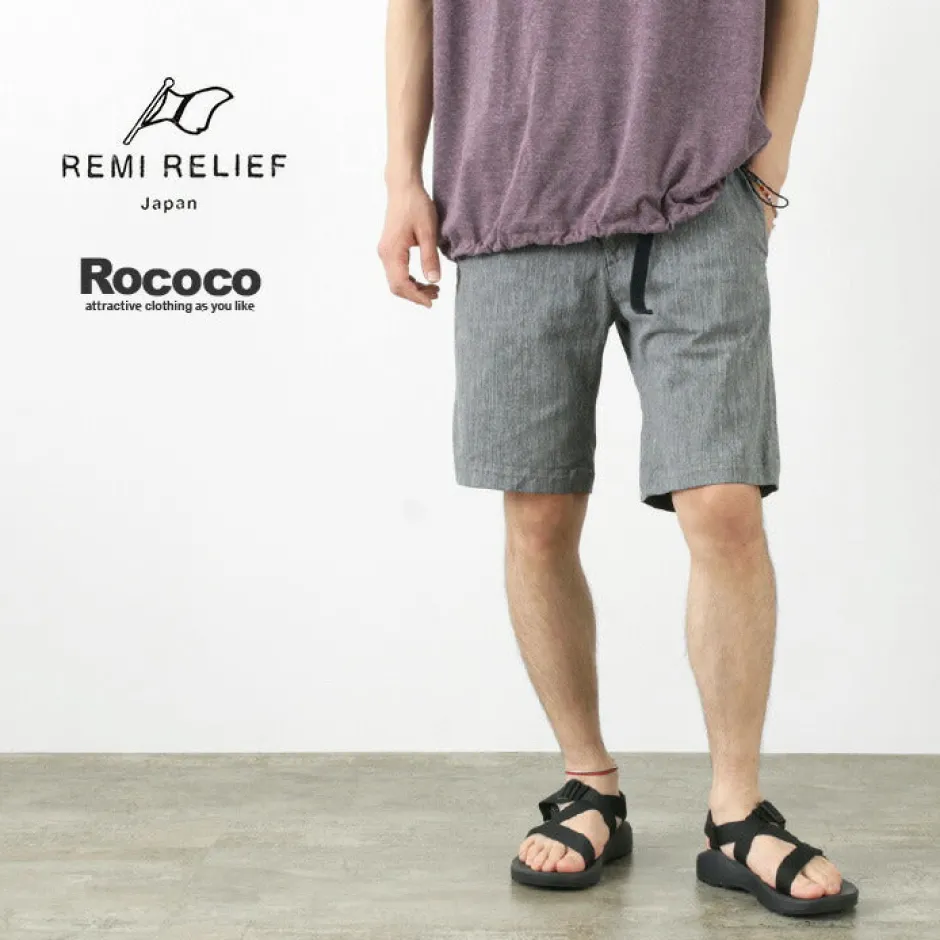 Shorts^REMI RELIEF / Stretch Climbing Easy Shorts gray
